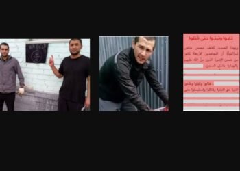 تجار المخدرات الذين خُدعوا من قبل داعش الخوارج!