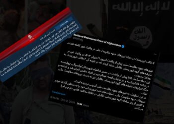 عمليات مشتركة لجماعة الشرّ والفساد والخوارج!