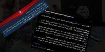 عمليات مشتركة لجماعة الشرّ والفساد والخوارج!