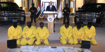 اعتقال أمير كوردستان بتنظيم داعش الإجرامي.