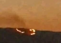 متابعة ثانية