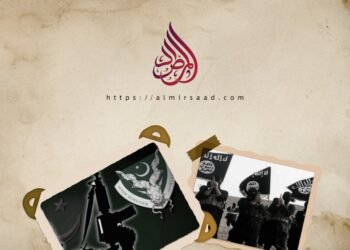 وفد من الاستخبارات الباكستانية يتوجه إلى تركيا لتعزيز التنسيق مع جماعات الفساد والشر
