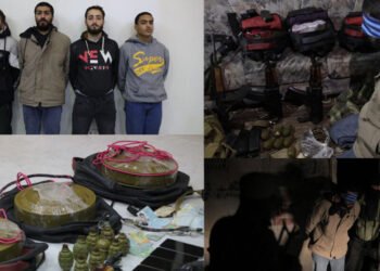 إلقاء القبض على مخططي الهجوم داخل مقام السيدة زينب رضي الله عنها.