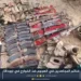 القاعدة تقتل 9 دواعش في بوركينا فاسو وتستولي على أسلحتهم
