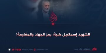 الشهيد إسماعيل هنية؛ رمز الجهاد والمقاومة!
