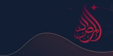 تفصیل!