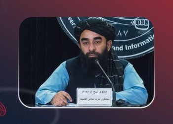 صرّح ذبيح الله مجاهد، خلال مؤتمر صحفيّ عُقد اليوم: