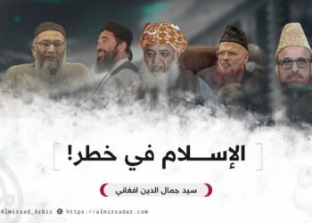 الإسلام في خطر!