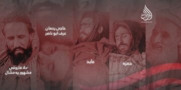 ذكرت مصادر أمنية لـ «المرصاد» أنه خلال هجوم قُتل تسعة عناصر من تنظيم داعش، بينهم قائدان، في منطقة أوركزيو.