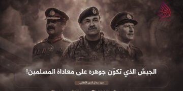 الجيش الذي تكوّن جوهره على معاداة المسلمين!