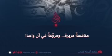 منافسةٌ مريرة… ومروِّعةٌ في آن واحد!