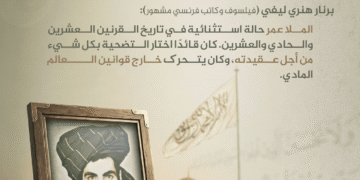 مسودة تلقائية