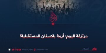 مرتزقة اليوم؛ أزمة باكستان المستقبلية!