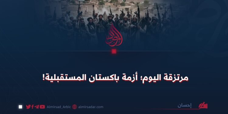 مرتزقة اليوم؛ أزمة باكستان المستقبلية!