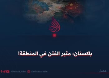 باكستان؛ مثير الفتن في المنطقة!