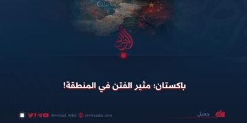 باكستان؛ مثير الفتن في المنطقة!