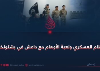 النظام العسكري ولعبة الأوهام مع داعش في بشتونخوا!