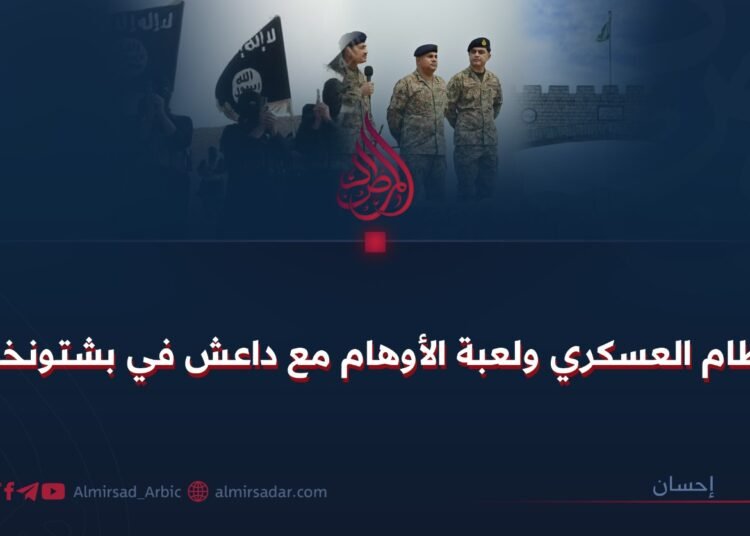 النظام العسكري ولعبة الأوهام مع داعش في بشتونخوا!